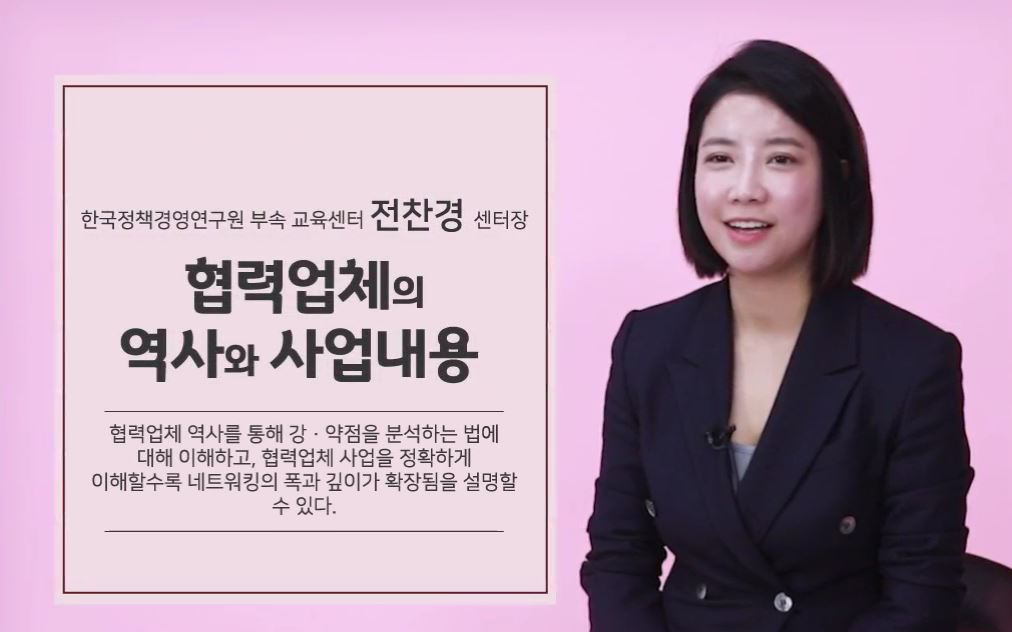 과정썸네일